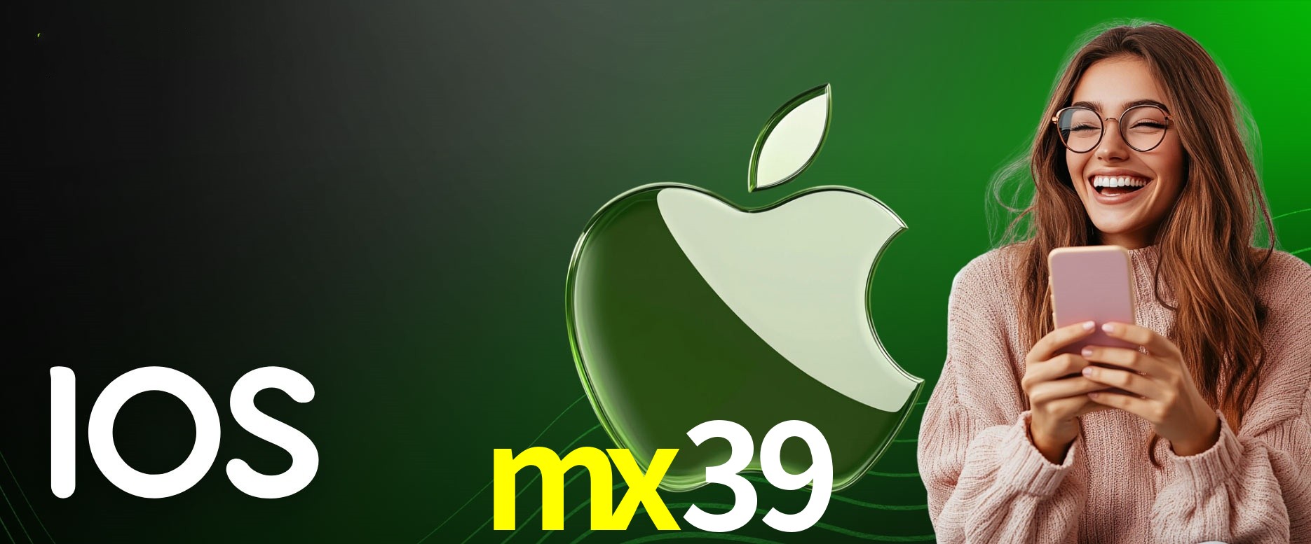 Secure Login mx39